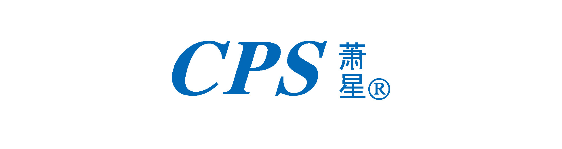 (gu)̩ʒ